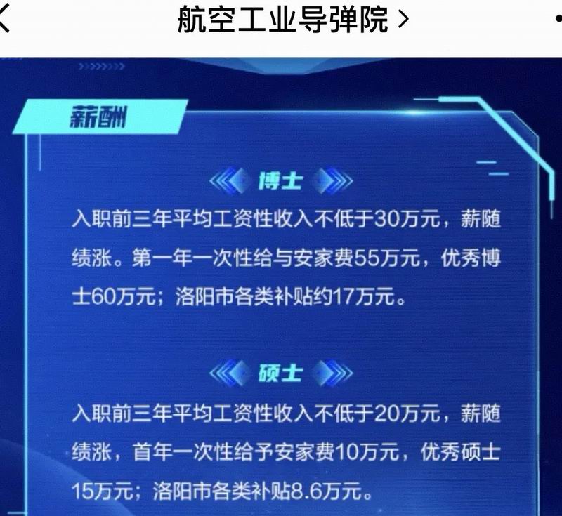 640_wx_fmt=jpeg&tp=webp&wxfrom=5&wx_lazy=1&wx_co=1